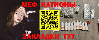 молекула духа Кингисепп