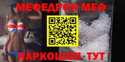 молекула духа Кингисепп