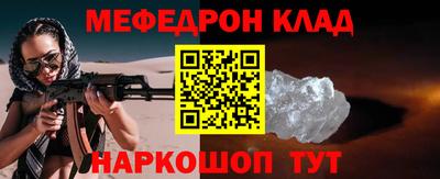 дурь Камышлов