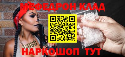 кокаин Кимры