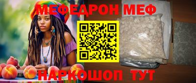 молекула духа Кингисепп