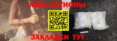 дурь Камышлов