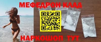 прущие грибы Кандалакша