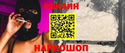 прущие грибы Кандалакша