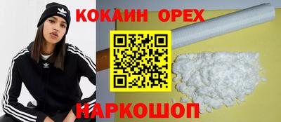 винт Кинель