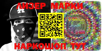 кокаин Кимры