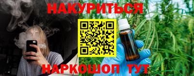 винт Кинель