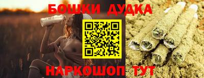 винт Кинель