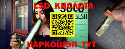 винт Кинель