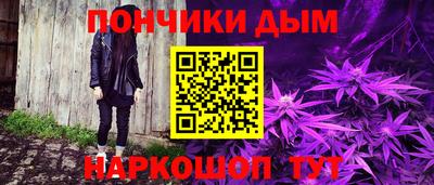 винт Кинель