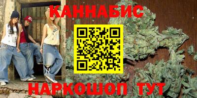 индика Канаш