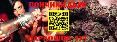 молекула духа Кингисепп