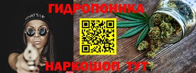 кокаин Кимры