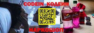 дурь Камышлов