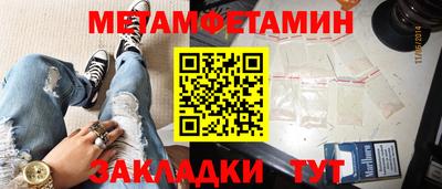 кокаин Кимры