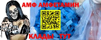 индика Канаш