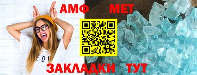 кокаин Кимры