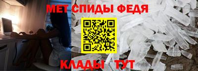 кокаин Кимры