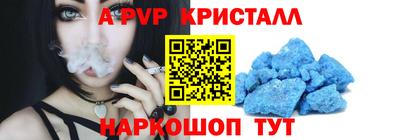 кокаин Кимры