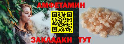 кокаин Кимры