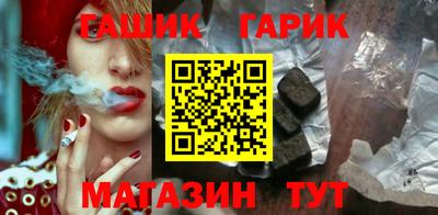 молекула духа Кингисепп