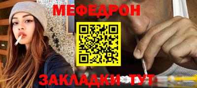 прущие грибы Кандалакша